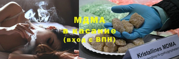 прущая мука Бородино